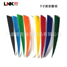 ������u����5����� DIY������� ̼���X����̼��֧�F؛���l