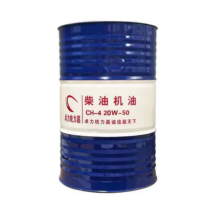 Agricultural Truck Ship Engine Diesel Engine Oil - ch-4-t400-20w-50-200-liters-170kg-diesel-engine-oil-default-item
