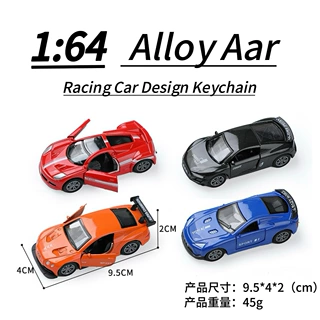跨境仿真合金车模型1:64带回力赛车可开门跑车儿童汽车玩具钥匙扣