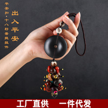 ��Ȼʮ��������ƽ������ľ��܇����S��ֱ��܇�d܇�Ⱥ�ҕ�R���Ʒ