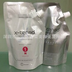 供应探索水润直发膏自然发质热烫数码陶瓷烫离子烫柔顺直发膏