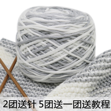 �ֹ�diy����������Ů�Կ�����ë���F�־�����ţ���޳��W�߲��ϰ�