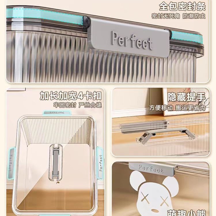 蓋付き透明ポータブル収納ボックス、防塵、大容量のスナックとドリンクの収納ボックス、厚くて長い整理ボックス|undefined