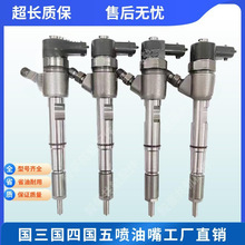 �߉���܉����늇�������������ć������؛܇�p����܇Ƥ���ؿ�