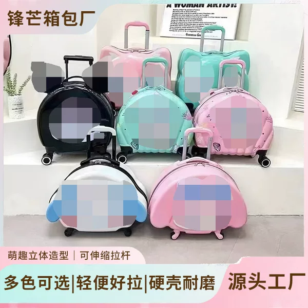 New cartoon-themed children's rolling suitcase with 3D design, omnidirectional wheels, lightweight, large capacity, and portable – available for wholesale
