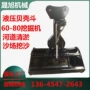 双开液压挖掘机废料料机