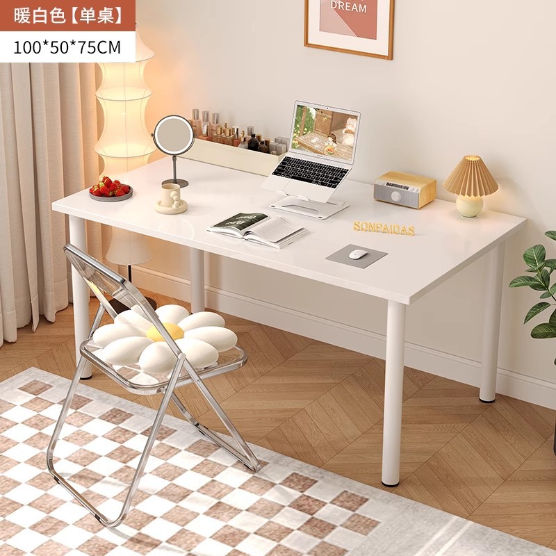 {제한된 9 조각 선반에서 제거} 따뜻한 흰색 단일 테이블 80*40cm