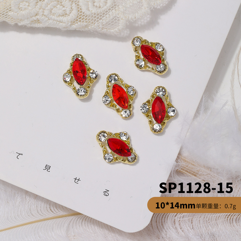 SP1128-15