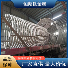 ��˾���� ⁱP�� ⁼ӟ����U�����αP�� ⁷����� ����