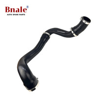 LR002589 LR066429适用于路虎神行者2 汽车配件 跨境中冷器水管