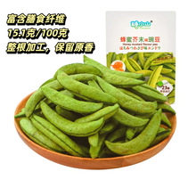 �S�����l21�����㶹�������ʳ��ʳVF�͜��i�r��ˇ���������ʳ