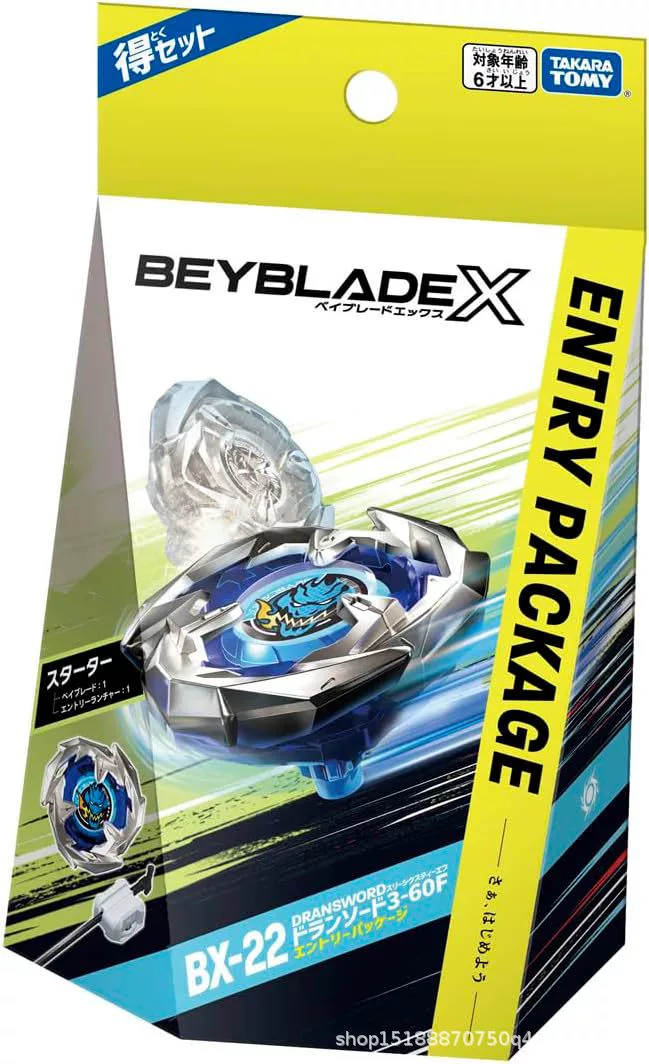 Волчок (Takara Tomy) BX36, бойцовская игрушка в стиле бейблэйд, несколько цветов