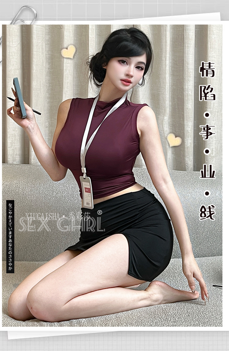 Secretary Roleplay Lingerie Set with Top, Skirt, Badge, Thong and Open-Crotch Stockings — detail image 5