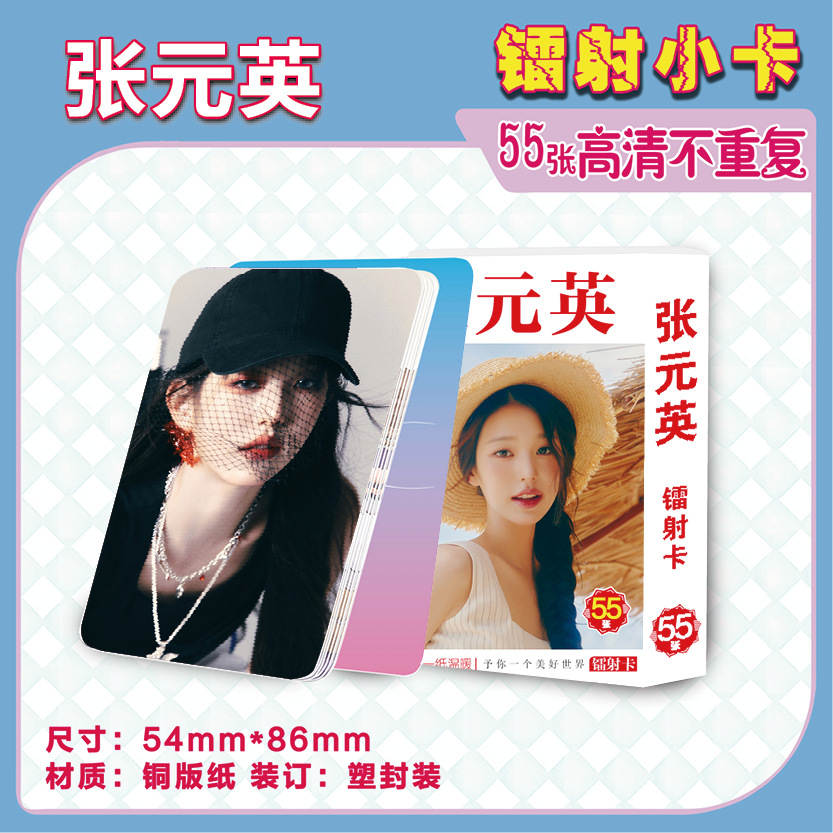 product image 309