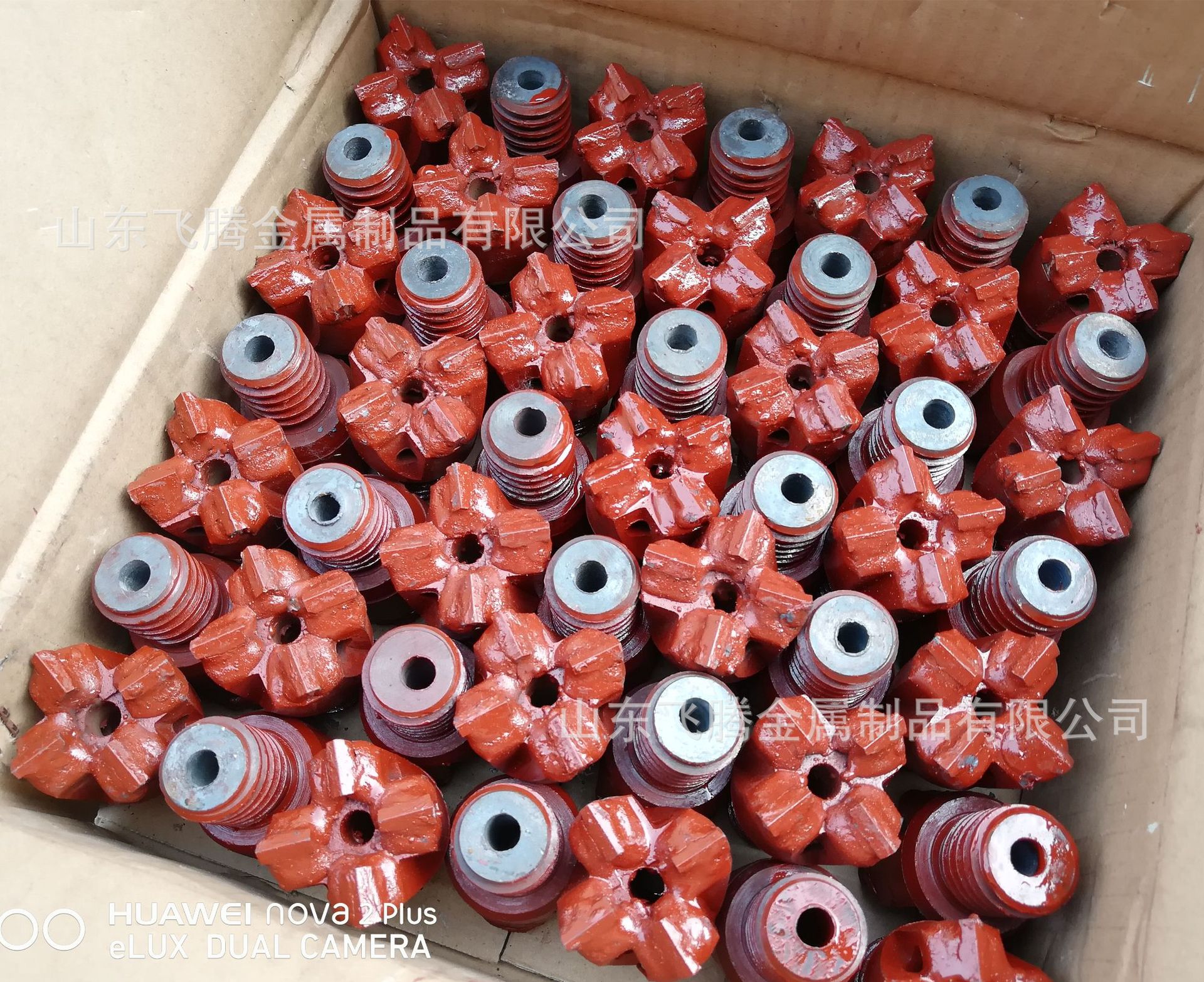 微信图片_202205051612567