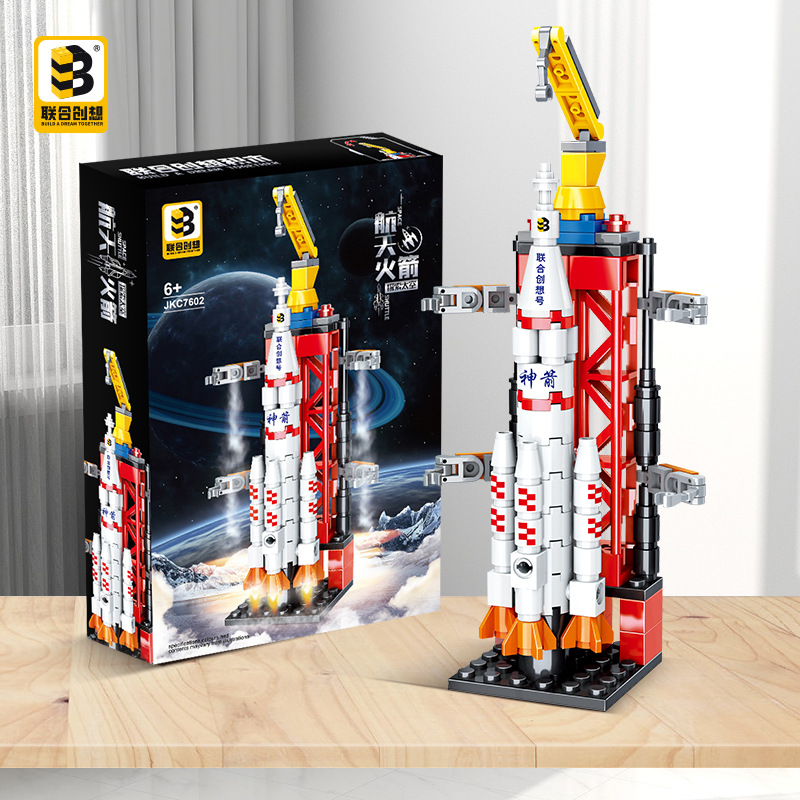Co-creation 7602 cohetes espaciales China bloques de construcción infantil puzzle ensamblaje juguetes físicos puestos al por mayor