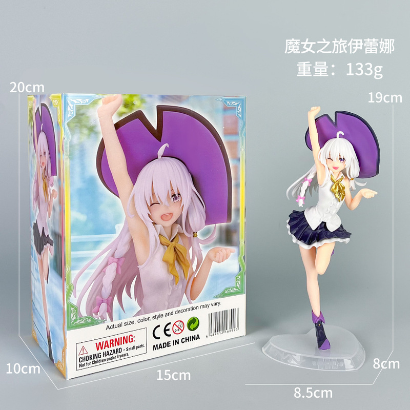 初音未来手办动漫水冰月美少女蕾姆花嫁穹妹二次元公仔模型摆件批|undefined