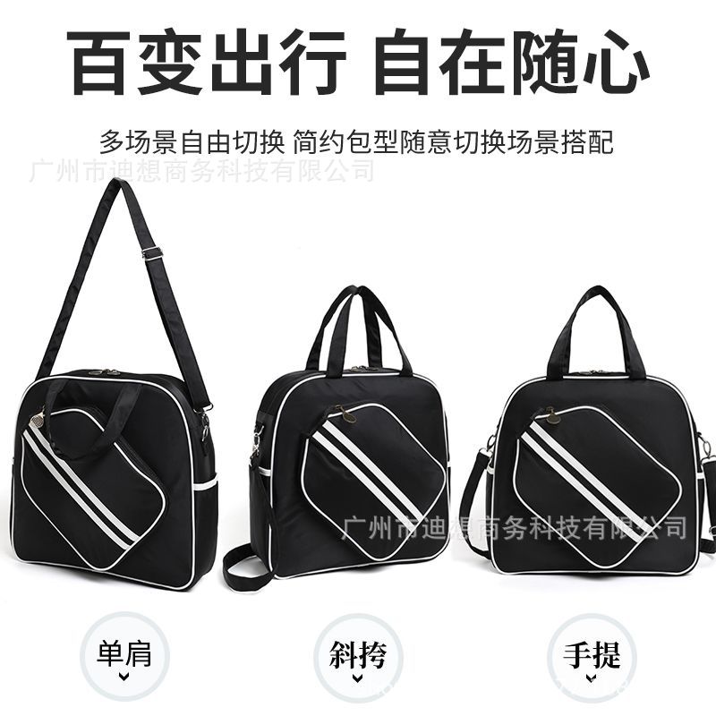 Cross-border Pick Bag 2025 nuevo multifuncional de gran capacidad al aire libre bolso de almacenamiento de raqueta de buceo