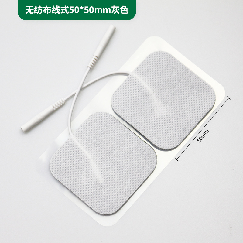 Подушечки импульсных электродов 5*5 см (цельная часть)