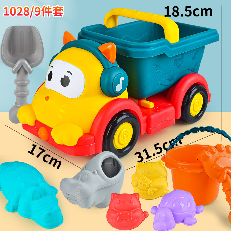 Venta al por mayor de dibujos animados de playa para niños coche de juguete traje grande playa de arena playa cubo herramienta puesto