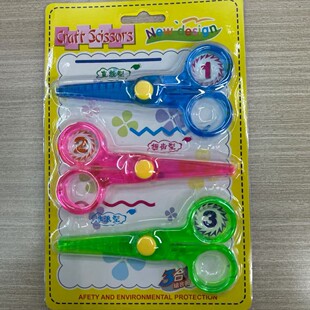 �S��ֱ�Nȫ���όW������313͸������ɫ  ���ϻ�߅��  ��ȫ�h��
