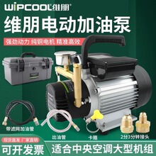 �S��늄Ӽ��ͱ�R4/PCO-6������{����C�M늄�ע�ͱ�������a�͘�