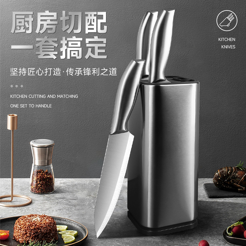 Knives Kitchen suit Combination Chopper Household Kitchenware Full Set Knives suit Sharp Chopper Chopper Chopper Cross Border