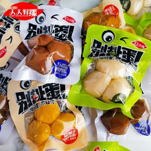 oguݽ}hζöհbʳСʳö