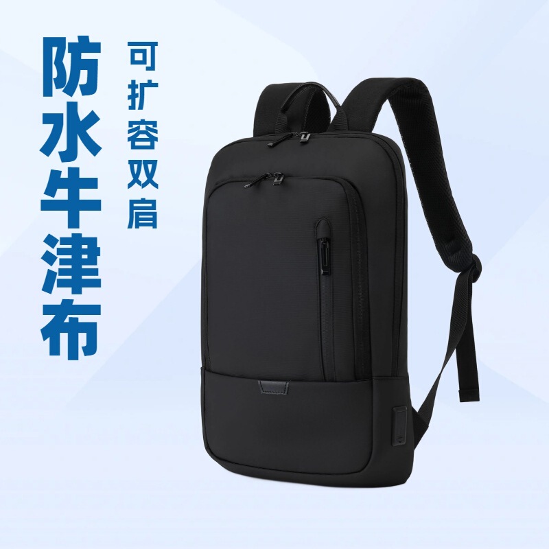 Factory Direct Sales Business Men's Multifunctional Backpack USB Computer Bag Travel Simple Bag Cycling Backpack Factory Direct Sales Business Men's Multifunctional Backpack USB Computer Bag Travel Simple Bag Cycling Backpack