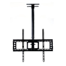 液晶电视机吊架吊顶支架电视吊架天花板吊架32-70寸