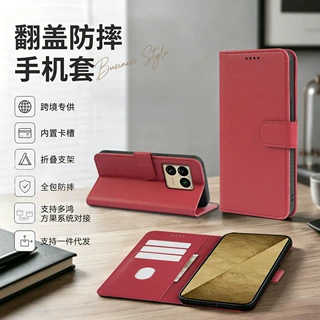 适用于索尼sony xperia 1viii手机壳a180羊纹圆扣手机皮套10 8代