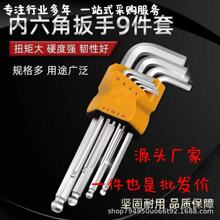 �羳���N�����ǰ������b���^�������t�C��f�ܾS���ݽz����߅��