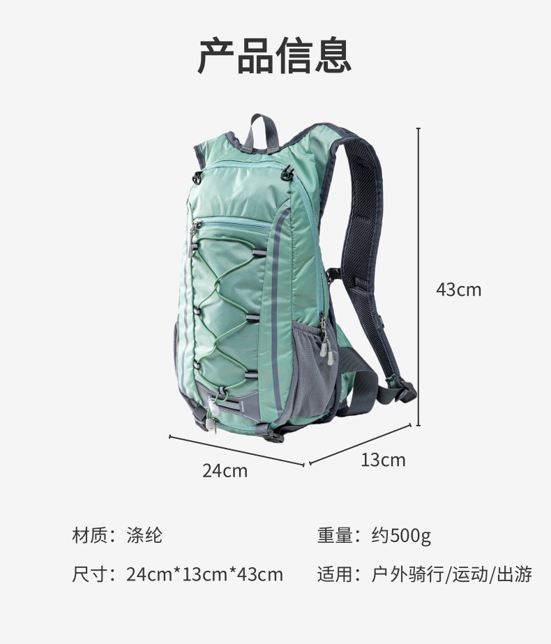 Neuer grenzüberschreitender Outdoor-Wanderrucksack Unisex großvolumig multifunktional wasserdicht Reise-Trekking-Weste Rucksack Rucksack