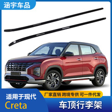 m춱FCRETA܇XϽճNyɫ