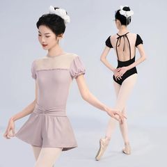 大人女性のためのバレエ練習服、教師基礎練習服、体操服、新しいパフスリーブダンス服