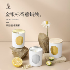 アロマセラピー缶入りアロマセラピーワックス、高見えするお香、家庭用屋内フレグランスカップ、長持ちするニッチなお土産アロマセラピー