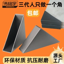 包装制品配件;锤子;护角