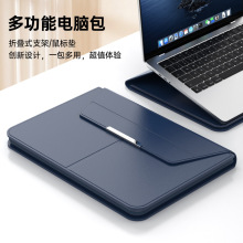 �m����С��16Pro��X���o�׶๦��14���đ���� ��air13��X��