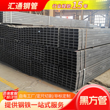 �����η�䓹ܺڷ�ͨ�o�p�ܟ�����˷��ܙCе��q235b��\����