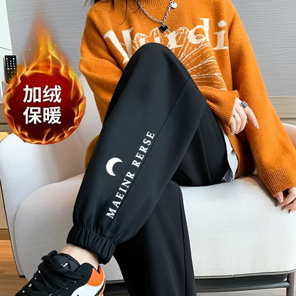 Long moon tying feet black pants plus velvet
