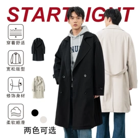 男式休闲裤;男式羽绒服;男式棉服