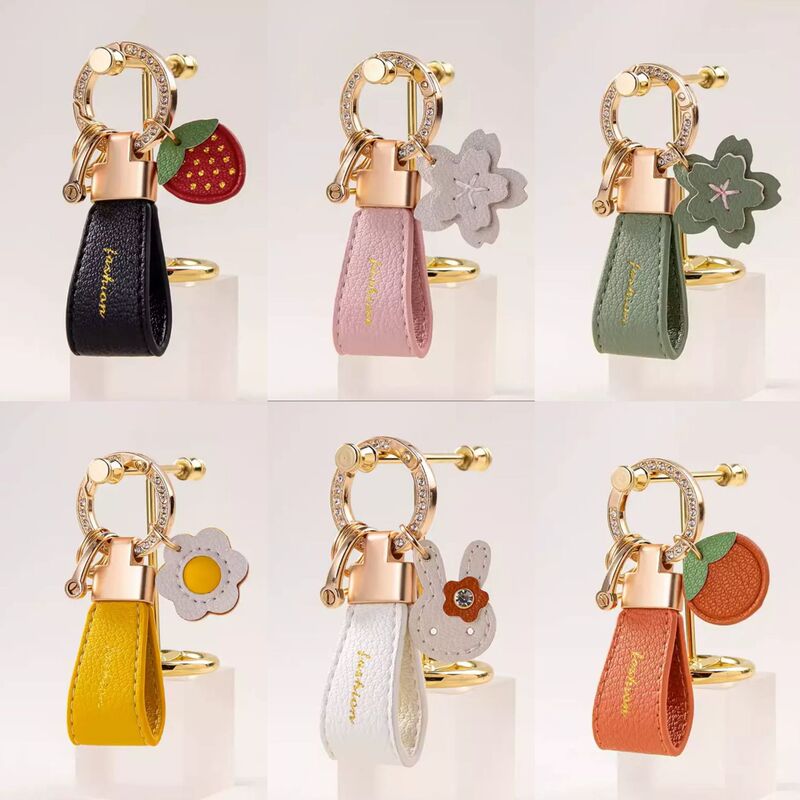 Fresh keychain pendant creative personality simple exquisite men's and women's car key chain ring schoolbag ornaments