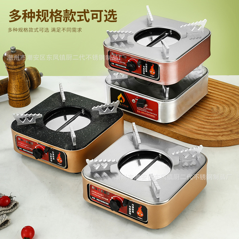 Commercial hotel restaurant alcohol stove with drawer aluminum alloy…