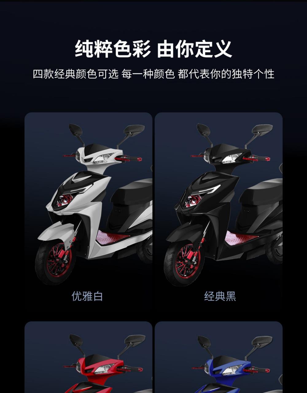 72V High-Speed Long-Distance Running King Electric Motorcycle Electric Vehicle Shangling Pedal Battery Vehicle Adult Lithium Battery Wholesale