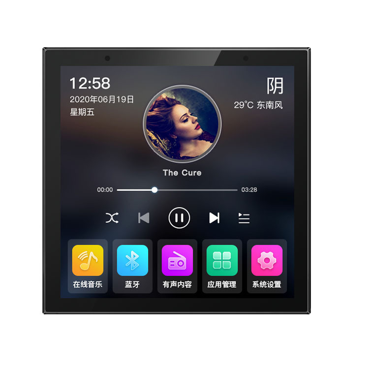 安卓WIFI 4寸智能背景音乐主机 涂鸦智能中控 智慧酒店智能家居