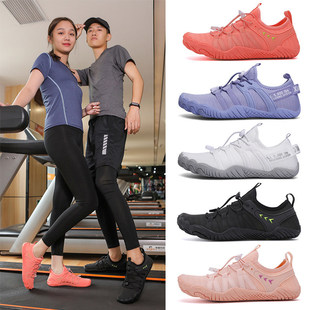Indoor Fitness Shoes, Shock-Absorbing Skipping Shoes, Women's Soft-Soled Yoga Shoes, Men's Sports Shoes, Aerobics Shoes, Comprehensive Training Shoes