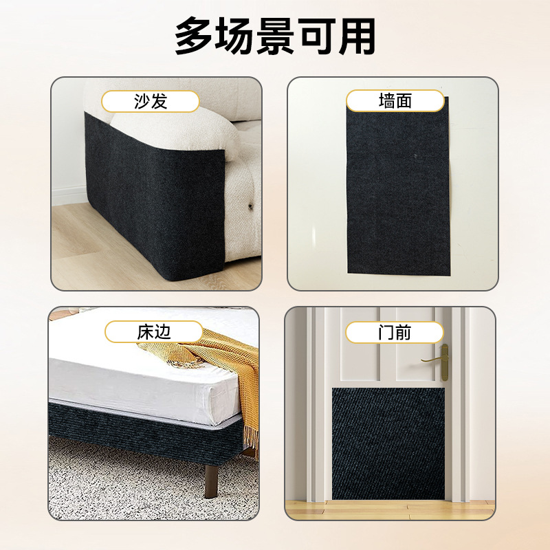 Resistente al desgaste anti-gato arañazo sofá protege contra la escoria gatos trepan pegado artículos de mascotas puede cortar gato arañazo pared pegado juguete de gato