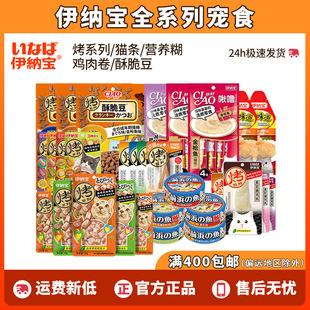 ���{��ȫϵ������ʳciao؈�l�I�B�����ే����~�l���u�ؿ��~���