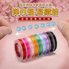 �ִ��K����ˮ�����鴮���ţ����������z���ɾo��ĥƤ���K��