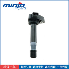 �����ڱ���ک������Ȧ��ѹ��30520P8EA01 UF242 C1221